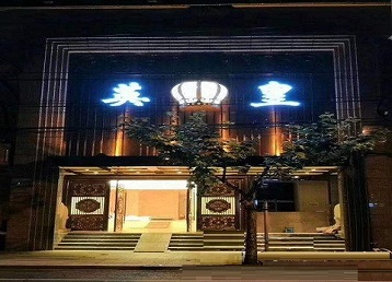 墨脱哪个KTV出台陪酒服务好-英皇国际KTV消费服务点评