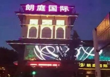 墨脱最好高档KTV佳丽陪酒质量好-朗廷国际KTV美女多消费体验